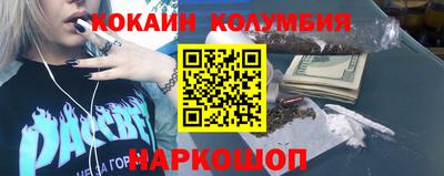 mdma Ярославль