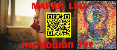 первитин Янаул