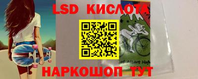 mdma Ярославль