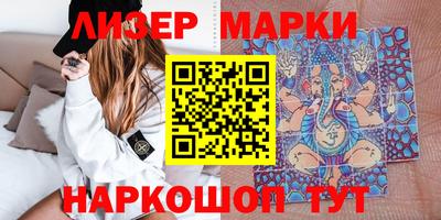 mdma Ярославль