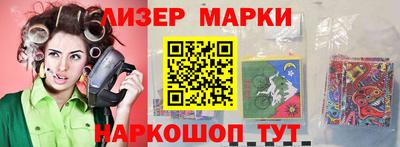 дживик Ярцево