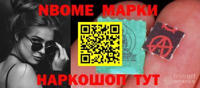mdma Ярославль