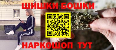 mdma Ярославль