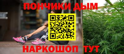 первитин Янаул