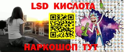 дживик Ярцево