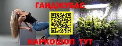дживик Ярцево
