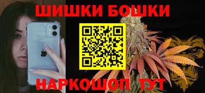 дживик Ярцево