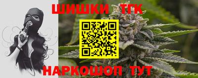 дживик Ярцево
