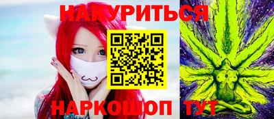 дживик Ярцево