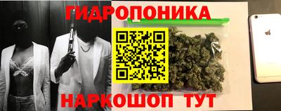 mdma Ярославль
