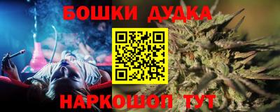 mdma Ярославль