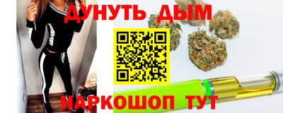 mdma Ярославль