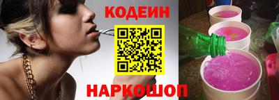 дживик Ярцево