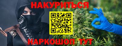 первитин Янаул