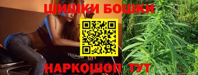 mdma Ярославль
