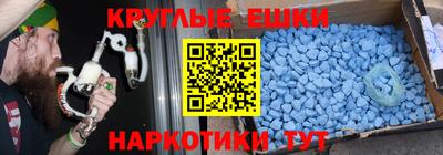 mdma Ярославль