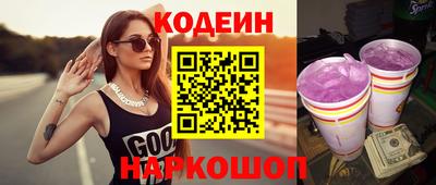 дживик Ярцево