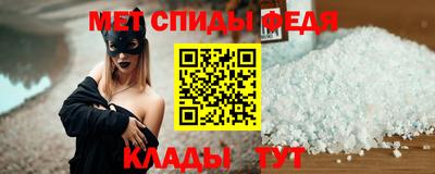 mdma Ярославль