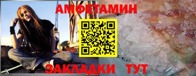 дживик Ярцево