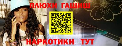 mdma Ярославль