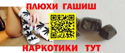 mdma Ярославль