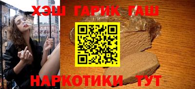 дживик Ярцево