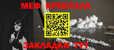 mdma Ярославль